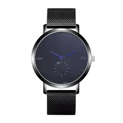 Модные мужские Кристалл нержавеющая сталь Аналоговые кварцевые наручные часы мужские часы лучший бренд Auyomatic механические #4m09