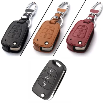 

Teeze New 3 Buttons PU Leather Remote Keychain Holder Case Cover For KIA Series D