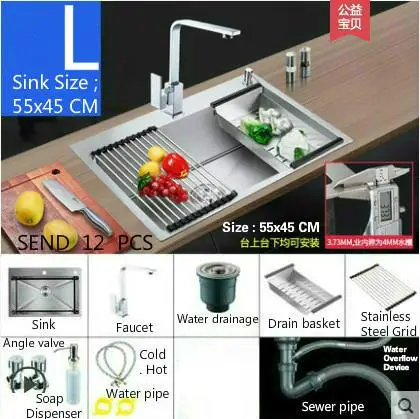 Стандартная модная кухонная раковина пищевой нержавеющей стали один слот Горячая 45x40/48x40/50x43/60x45/68x45 см - Цвет: L