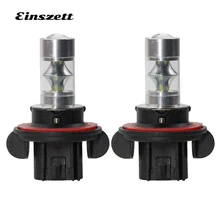 2pcs 9008 LED Fog Light Bright White LED HeadLight Bulb High Power 12V 12SMD 2835 12W DRL Lights Motorcycle Car Accessories