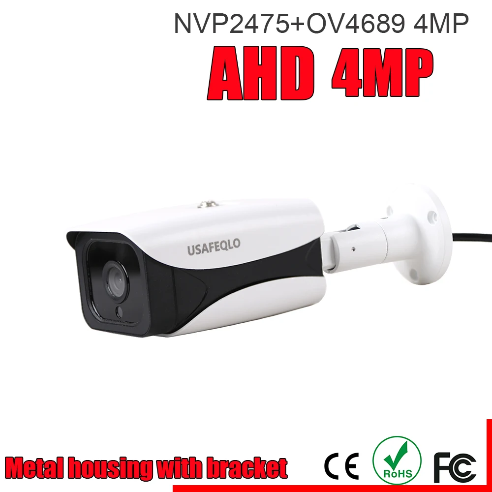 

HD 4MP AHD Camera AHD Outdoor Bullet camera 6pcs Array Leds Long IR Distance 30M IR Cut Filter UTC CCTV Camera