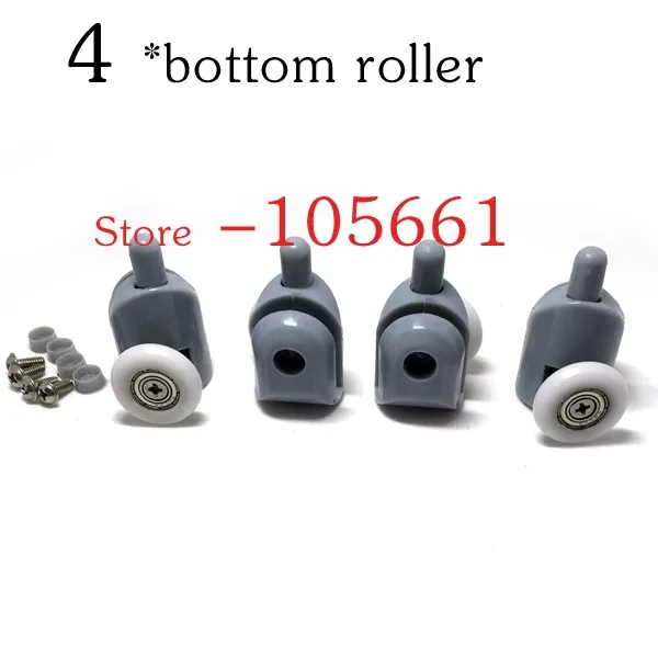 Set of 4 Bottom Single SHOWER Door ROLLERS Runners Pulleys 25mm Wheels