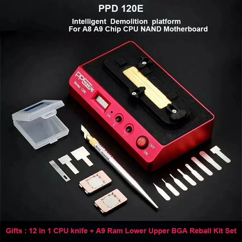 120E