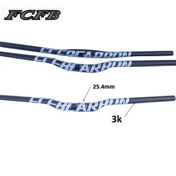 

FCFB sliver glossy full carbon fiber folding bicycle ONE-SHAPED handlebar flat bar rise bar handle 3k 25.4 *380-720mm