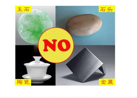 QQ20180316133652