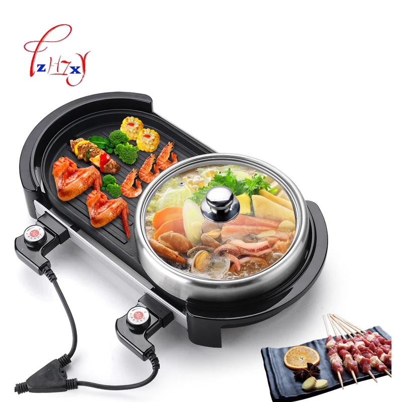 multi-function-electric-smokeless-indoor-bbq-grill-barbecue-plate-chafing-dish-hot-pot-220v-2000w-smokeless-barbecue-grill-1pc