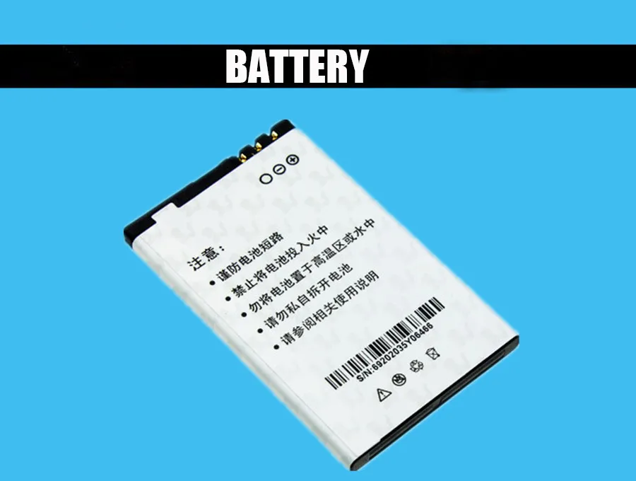 batt02
