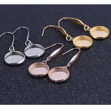 reidgaller 5pairs gold plated stainless steel 12mm cameo cabochon earring base blanks diy bezel settings for jewelry making цена reidgaller 5pairs gold plated stainless steel 12mm cameo cabochon earring base blanks diy bezel settings for jewelry making цены онлайн