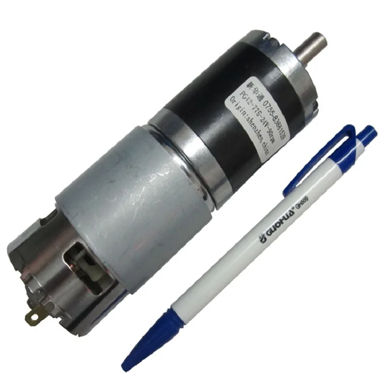 

Planetary deceleration 775 DC motor, speed ratio 1:91, low noise, high torque