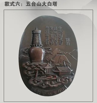 

Chinese old wa shi Stone Inkstone with Exquisite carving