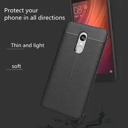 Чехол для мобильного телефона xiaomi lychee grain TPU новый защитный чехол для мобильного телефона, подходит для большинства мобильных телефонов xiaomi