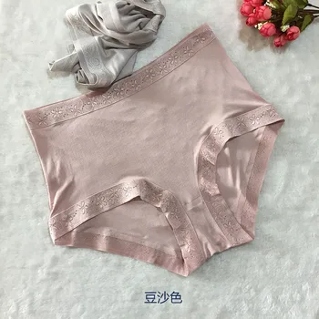 

1PC Quality Seamless 100% Silk Knit Women's Panties Underwear Lingerie M L XL SG002