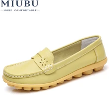 MIUBU 2019 Spring women genuine leather ballet flats casual shoes round toe slip on flats female loafers ballerina flats MIUBU 2019 Spring women genuine leather ballet flats casual shoes round toe slip on flats female loafers ballerina flats