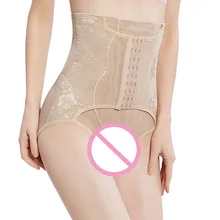 Бесшовное Корректирующее белье Для женщин тонкий нижнее белье живот Высокая талия и бедра желаемым образом! Управление трусы Магия Корректирующее белье shapewea4.9 L2