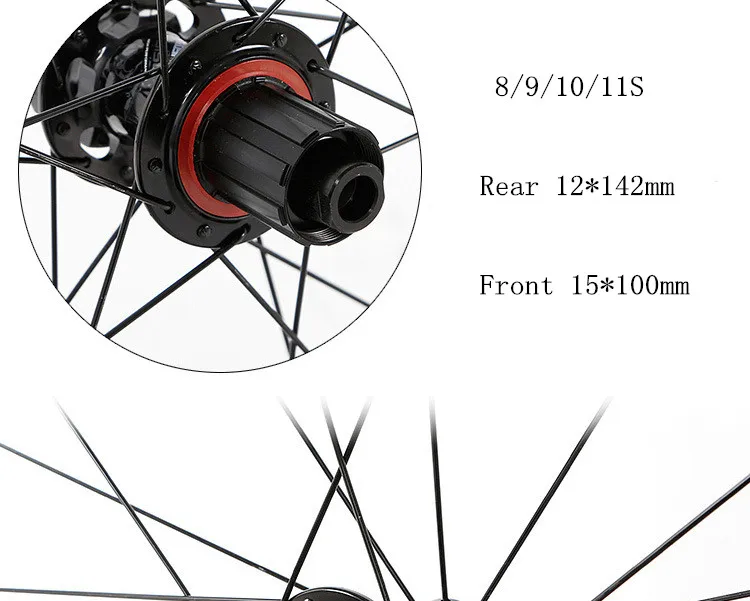 Perfect Bicycle Aluminium Alloy 30 rims 8/9/10/11S Disc brake 700C BMX Road Bicycle Wheel 15*100/12*142mm brake wheel 8 Perfect Bicycle Aluminium Alloy 30 rims 8/9/10/11S Disc brake 700C BMX Road Bicycle Wheel 15*100/12*142mm brake wheel 8