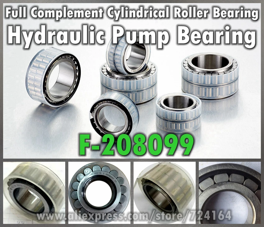 Full Complement Cylindrical Roller Bearing F-208099 40*57.5*34mm For Main Shaft Of Hydraulic pump Printing press machine bearing |