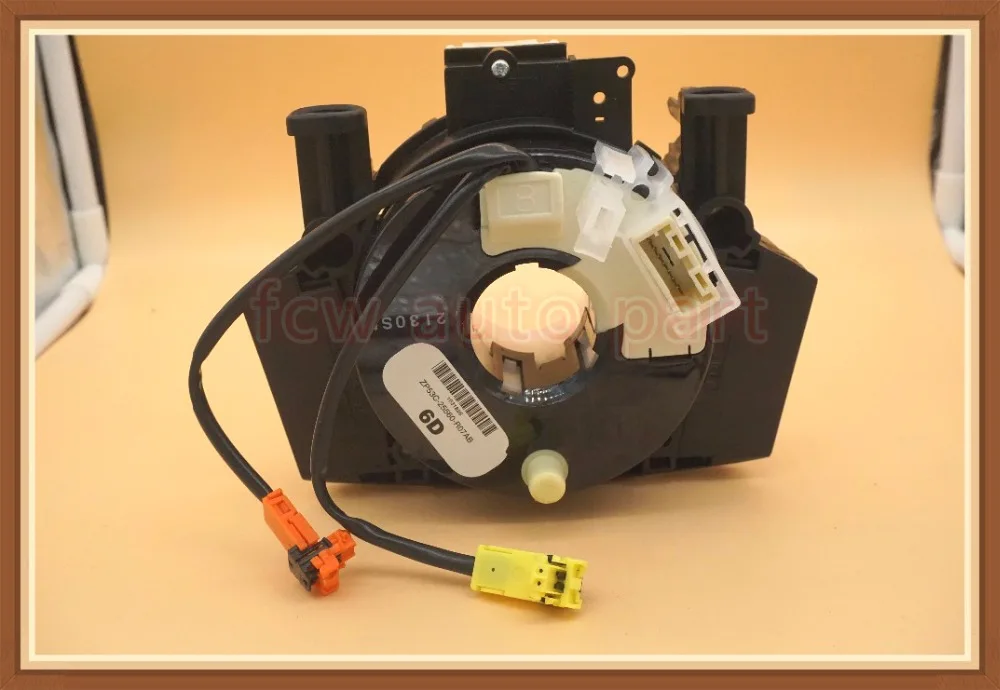 Высокое сочетание переключатель для 06-14 Nissan Armada 06-09 Quest универсал se 25560-9GA8D 255609GA8D