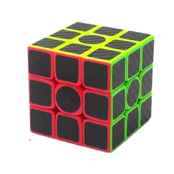 Интеллекта Тесты обучения игрушки для детей 3x3x3 углеродного волокна Стикеры Magic Cube 3x3x3 Скорость Мэджико Cubo T