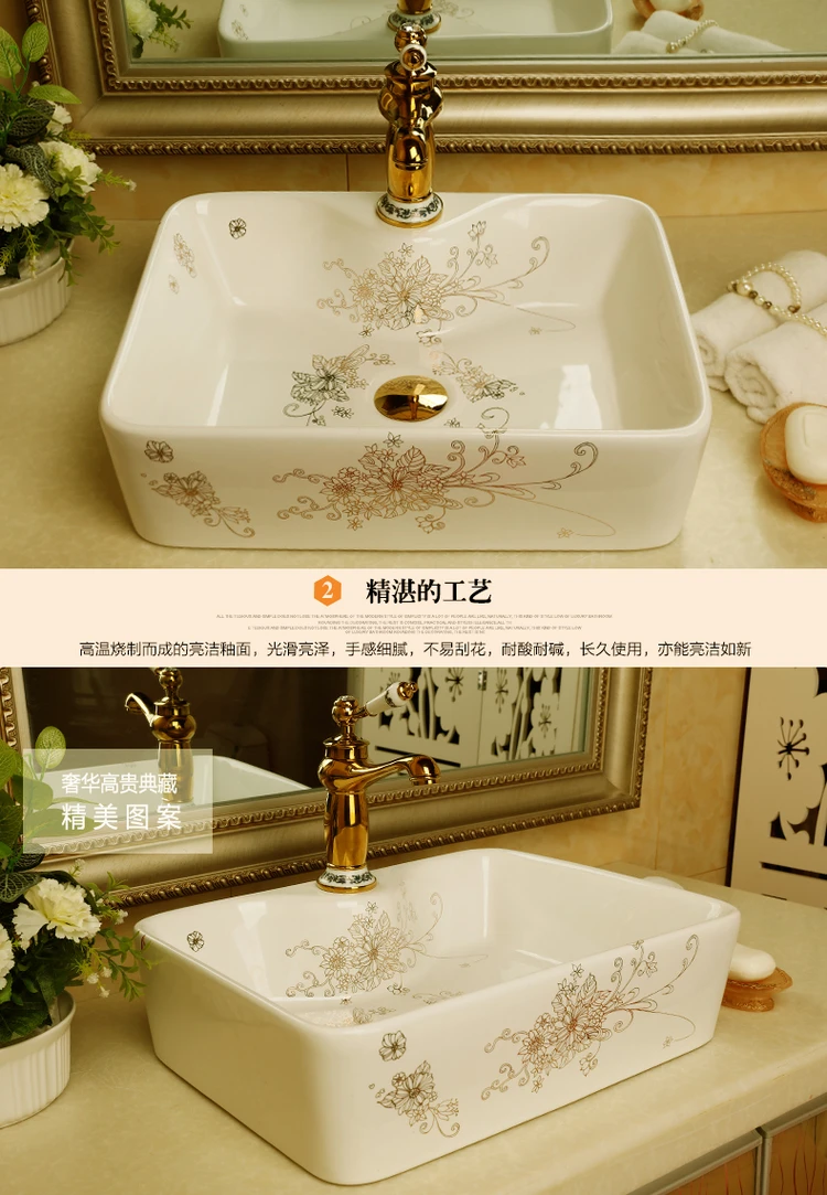 Rectangle porcelain bathroom vanity bathroom sink bowl countertop Ceramic wash basin bathroom sinkjpg (32)