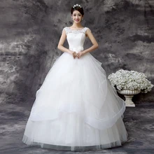 LYG-D60#summer and winter 2017 new embroidery wedding gown fashion suspenders and skirt the bride married wedding dress white