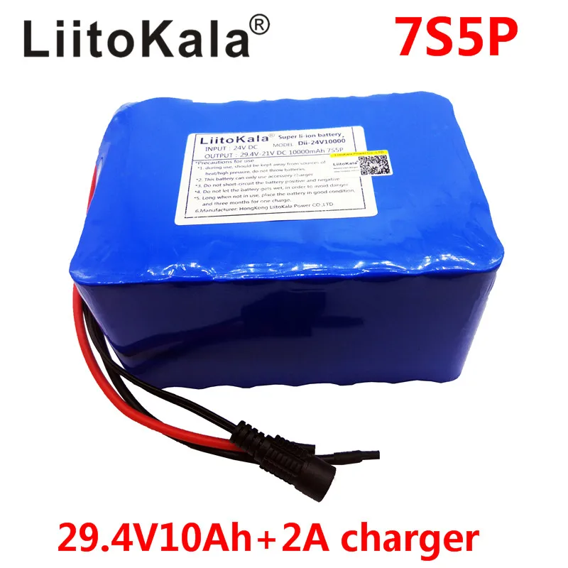 LiitoKala 24v 10ah 7S5P аккумулятор 15A BMS 250w 29,4 V 10000mAh аккумулятор для инвалидных колясок мотор электрическая мощность+ 2A зарядное устройство