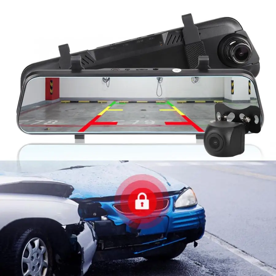 9.66-inch HD Dual Lens Car Driving Recording Dashboard DVR Video Recorder Front and Rear Camera HD driving recorder