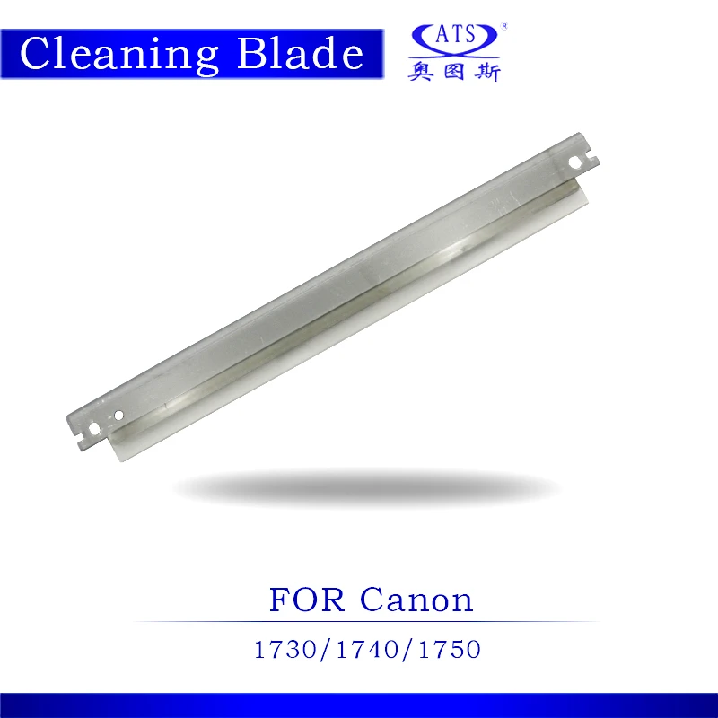 1PCS Photocopy Machine Drum Cleaning Blade For IR 1730 1740 1750 copier