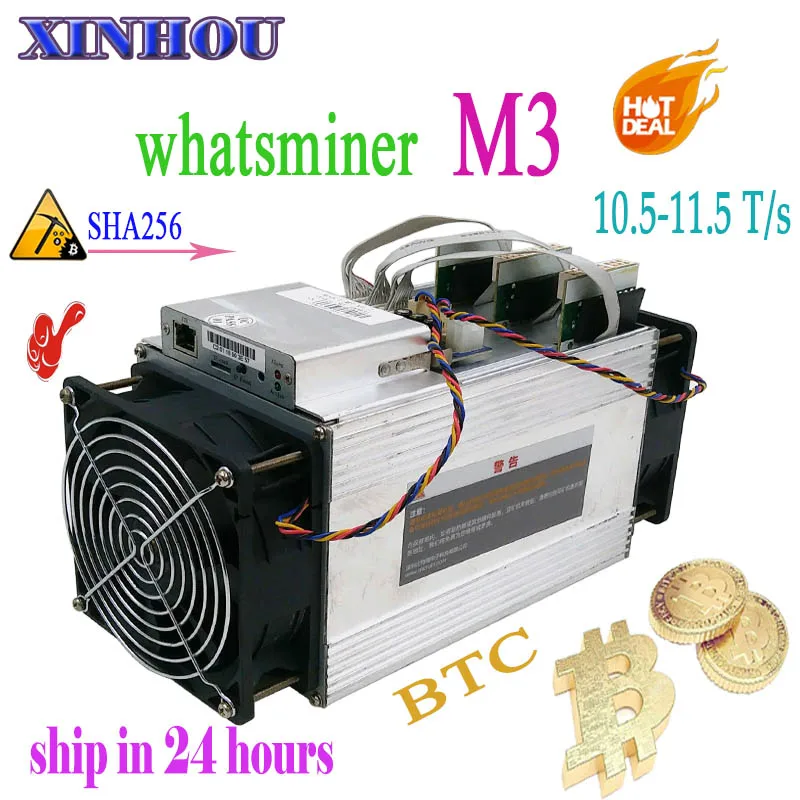 Б/у Майнер Asic BTC BCC BCH WhatsMiner M3 10,5-11,5 T/s SHA256 Биткоин Майнер лучше, чем M10 M3X antminer s9 T17 S11 S17 T3 E10