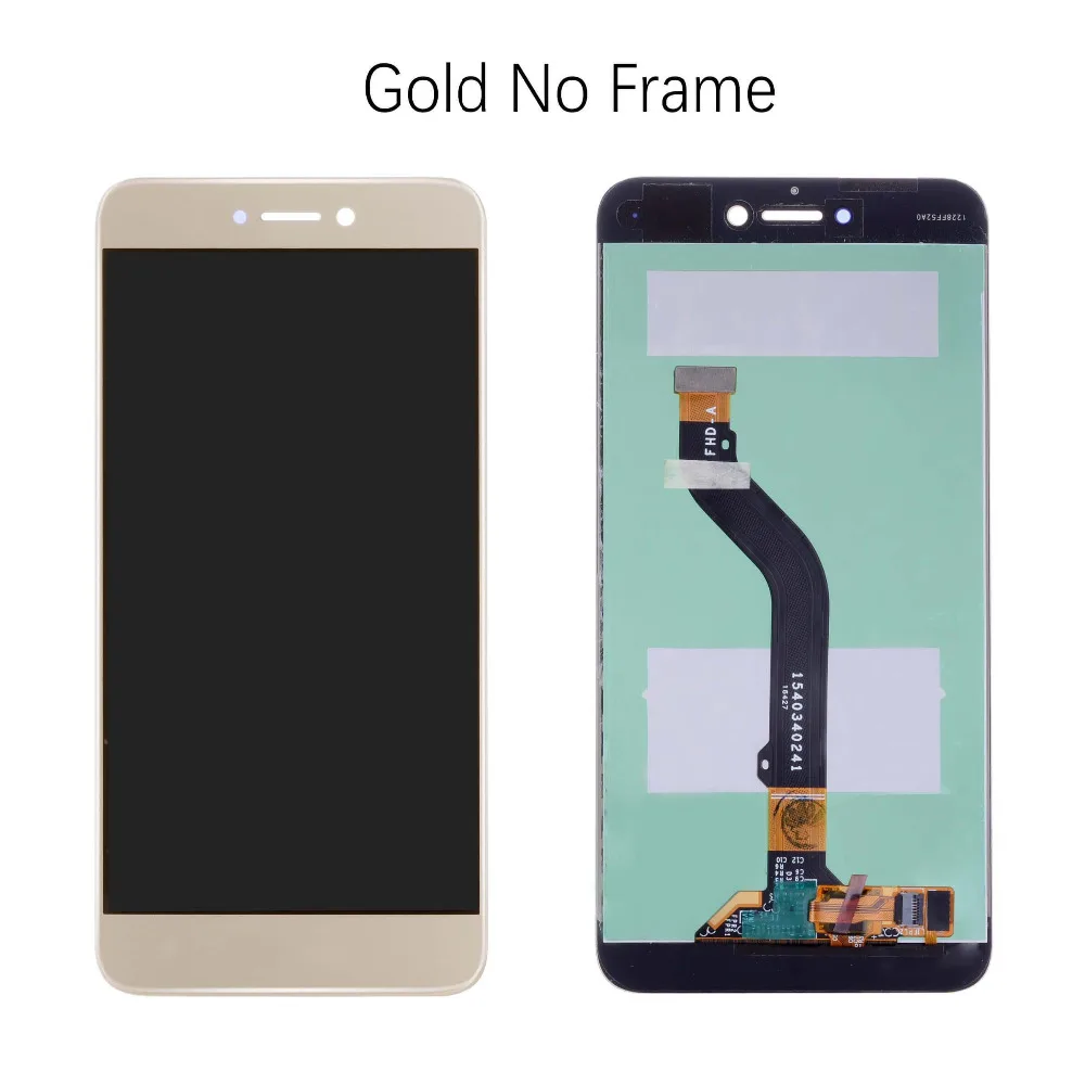 P8 Lite 2017 SKU (1)
