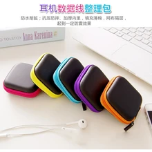 Hot Sale Black Fiber Zipper Headphones Earphone Earbuds Hard case Storage Carrying Pouch bag SD Card