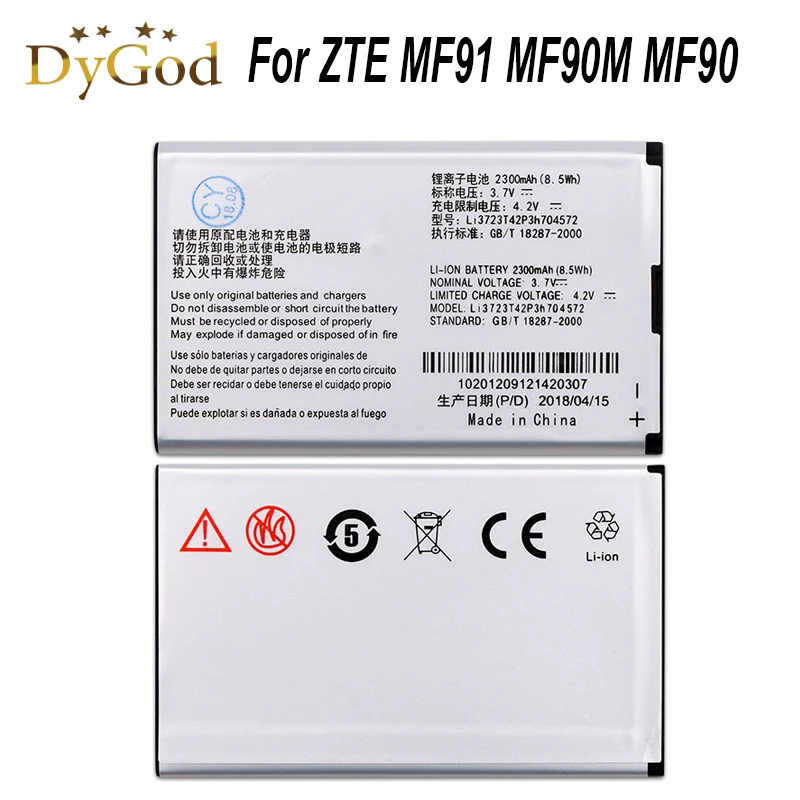 Zte li3723t42p3h704572 аккумулятор
