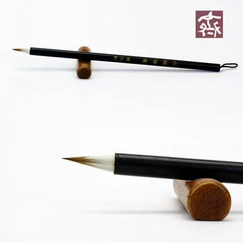 

Weasel Hair Calligraphy Brushes Small Regular Script Calligraphy Brush Pen Multiple Hairs Chinese Writing Brush Stationery New