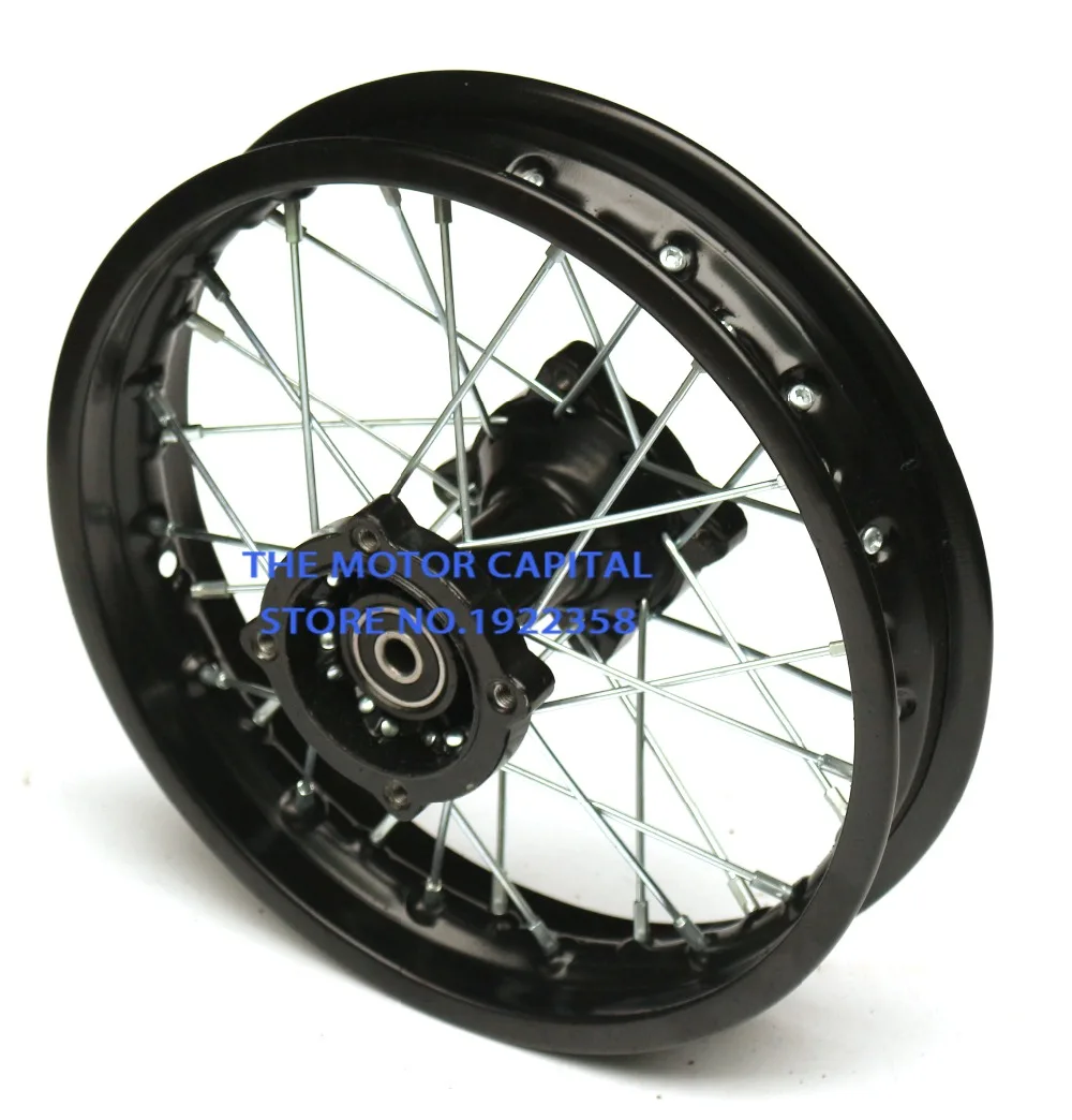 black bike rims