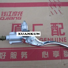 XUANKUN QJ250-3 дисковый тормоз на насос CA250 жидкости тормозной DD250 белый