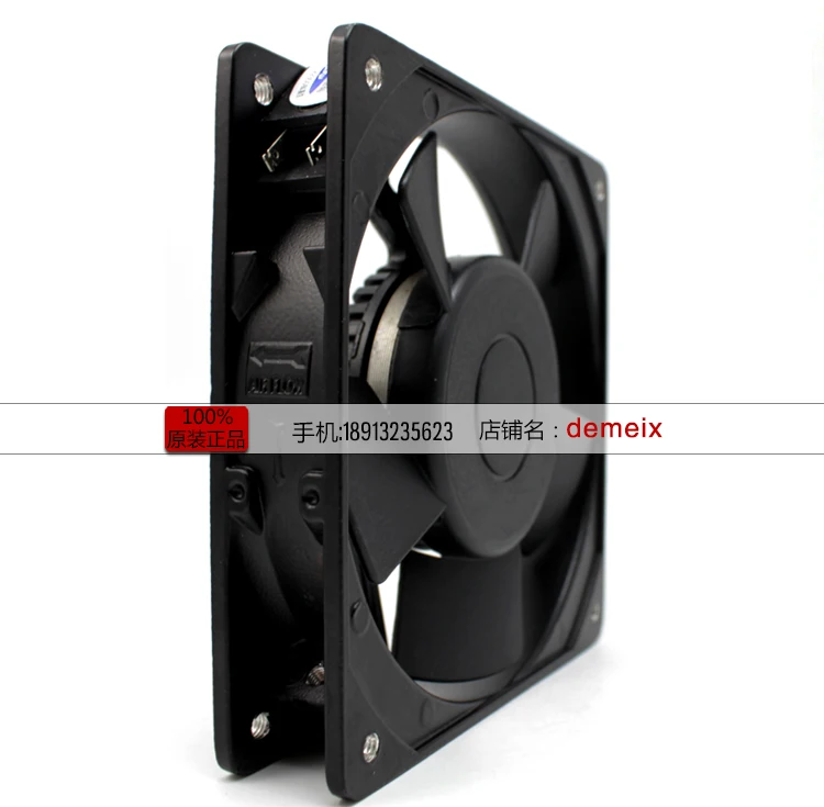 KAKU KA1225HA2 AC220V 0.07A/0.06A рукав осевой вентилятор охлаждения