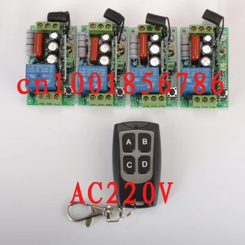 

wireless Power Switch System 4 Receiver& Transmitter 220V 1CH 10A output state is adjusted 1CH 1000W Non-Latched/self-Latched