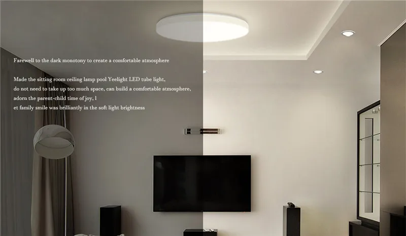 Yeelight LED downlight (2)
