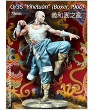 Assembly Scale 1 24 75mm Chinese Style 1900A D Chinese Kongfu Boxer Rebellion People 75mm resin