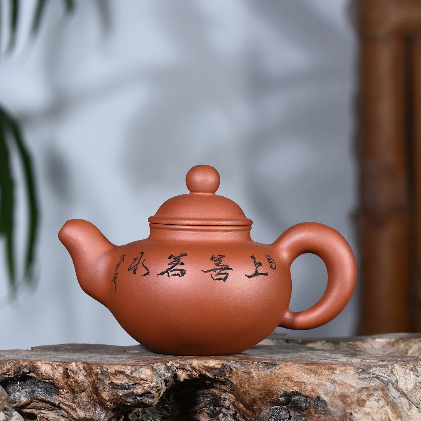 

Pottery Teapot Famous Pure Manual Raw Ore Clear Cement Lettering Pitcher Kung Fu Tea Have Household Infusion Of Tea Kettle