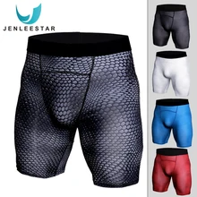Быстросохнущая спортивная одежда шорты для тренировок мужские трусы для бодибилдинга дышащий, высокой эластичности баскетбольный Футбол открытый камуфляж