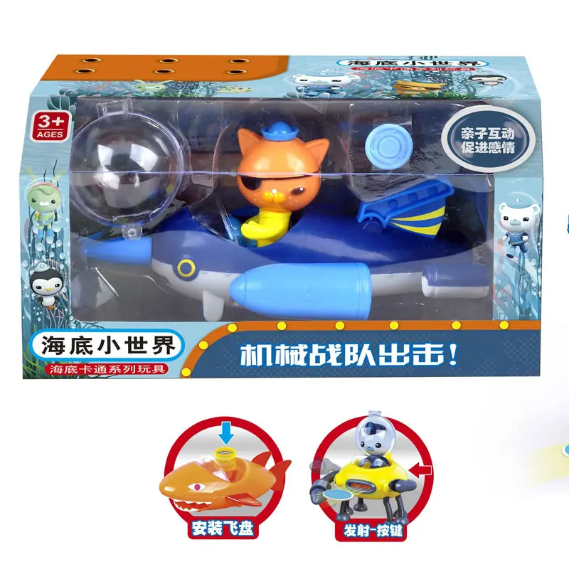 Автомобили Octonauts модель корабля с фигурками стреляющими монетами Детская