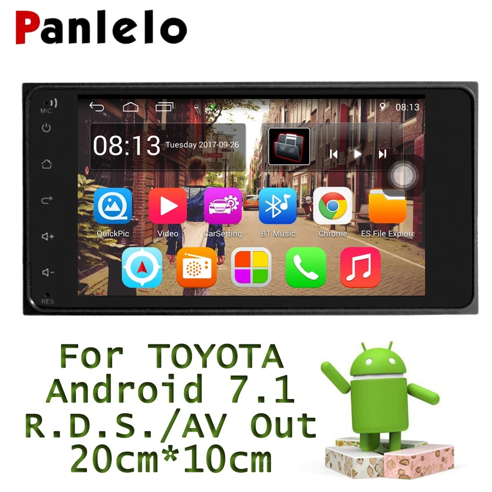 Автомагнитола Panlelo 2 Din Android для Toyota 7 дюймов 1 ГБ 16 четырехъядерный двойной 200*100 мм