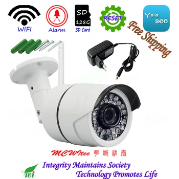 

Metal Reset 1080P Wireless Security Camera ONVIF P2P IP Cam Night IR image 128G SD Card Outdoor Motion Alarm Water proof Wifi