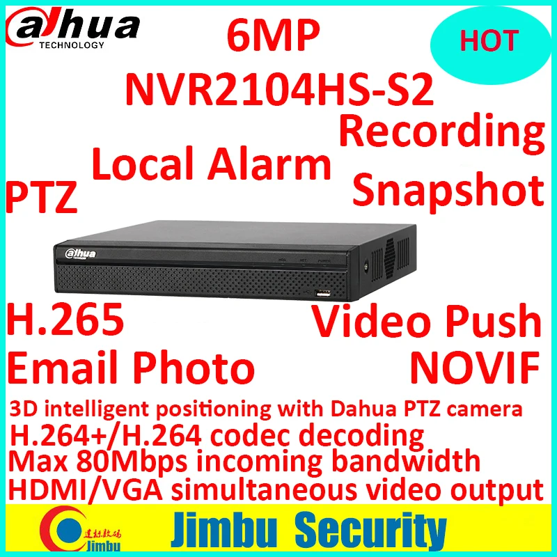 

Dahua NVR 3D intelligent P2P NVR2104HS-S2 4 Ch Network Onvif Network Up to 6Mp resolution preview&playback H.264+/H.264