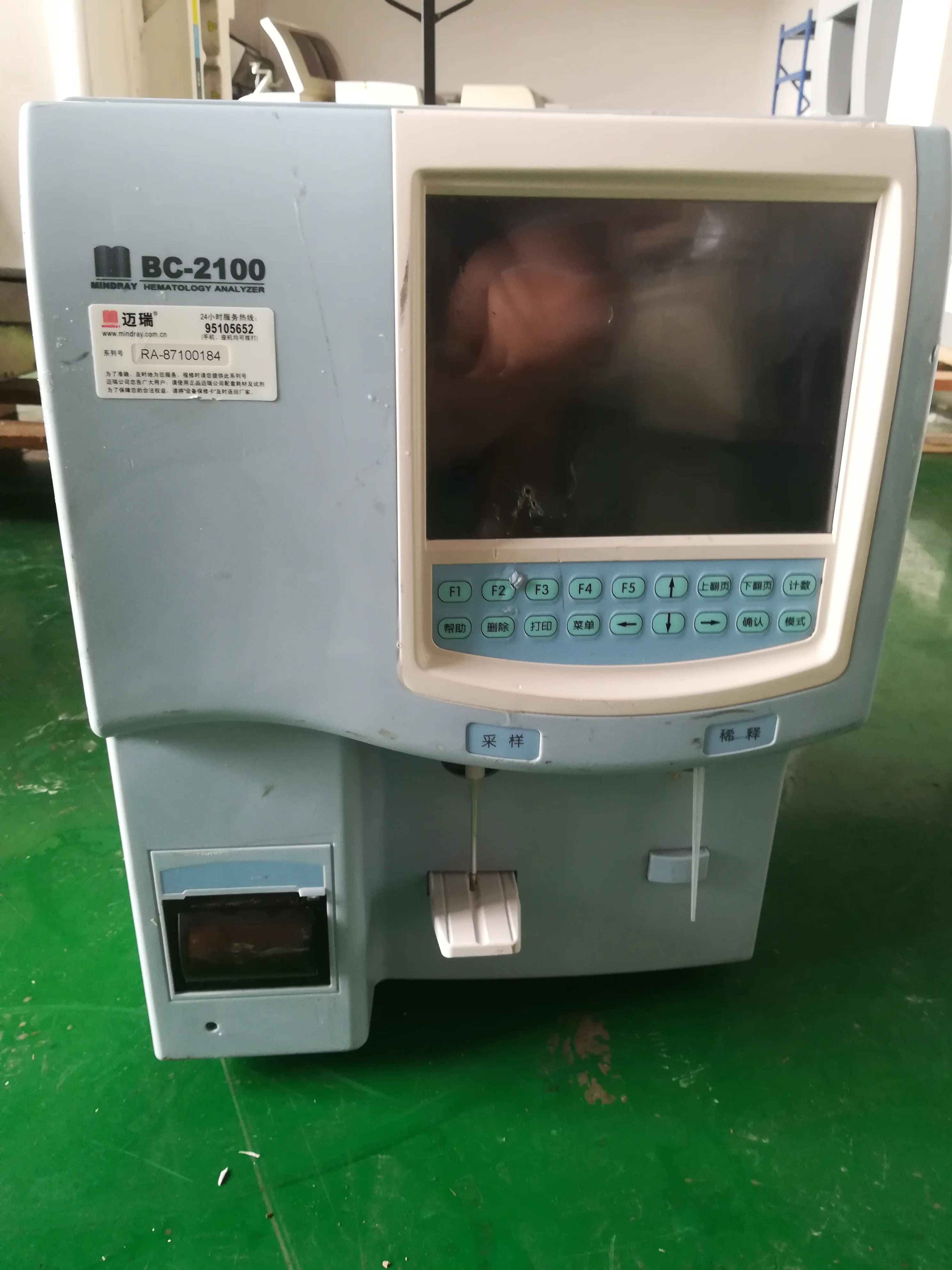 Mindray BC2100 прибор для крови вся машина б/у 80