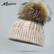 Теплые натуральный мех енота шапки для женщин вязаная коса шапка кролик женские шапки помпоном головные уборы зимняя девушка леди