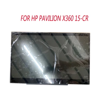 

For HP Pavilion x360 15-cr0002ng 15-cr lcd assembly with touch frame bezel 15.6 INCH Laptop lcd touch screen assembly