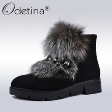 Odetina Роскошный Лисий Мех Снегоступы Женщины Плоская Платформа Молния Женские Ботильоны С Металлической Цепью Зимние теплые ботинки