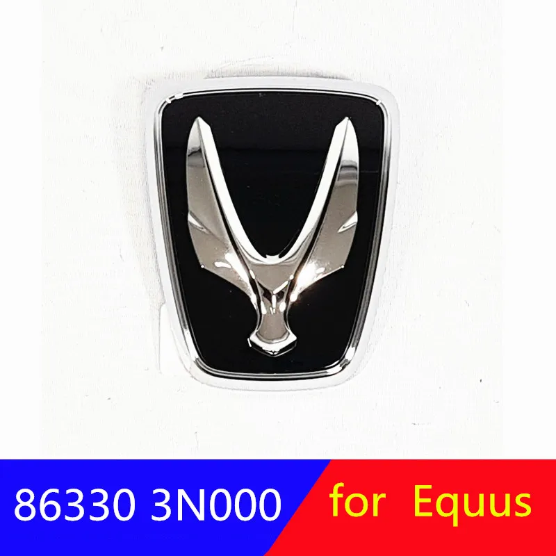 86330-3N000 для Hyundai Equus 2009-2013 эмблема, логотип, значок Задняя Крышка багажника логотип эмблема 863303N000