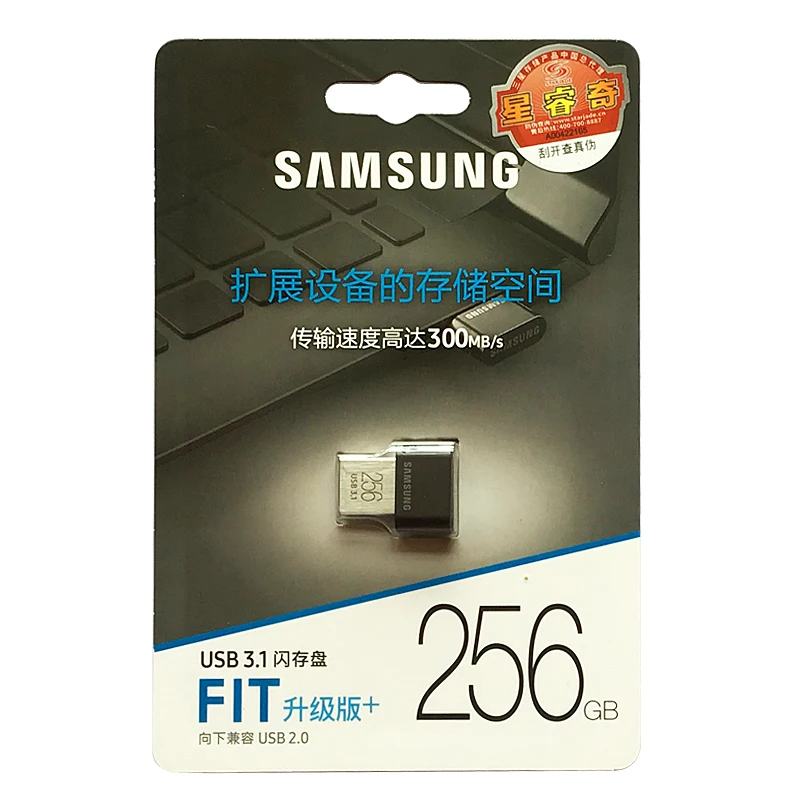 SAMSUNG FIT плюс USB 3,1 флеш-накопитель 32 ГБ, 64 ГБ, 200 МБ/с. флэш-накопитель крошечная Флэшка 128G 256G 300 МБ/с. карта памяти Флэшка устройства